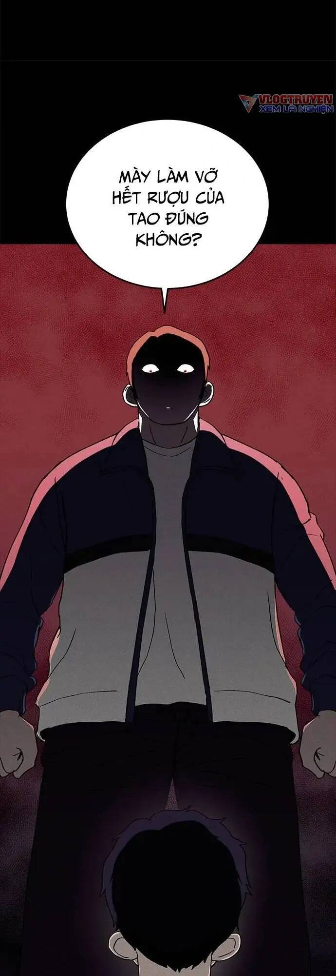 Loser Coin - Chương 23 - Trang 44