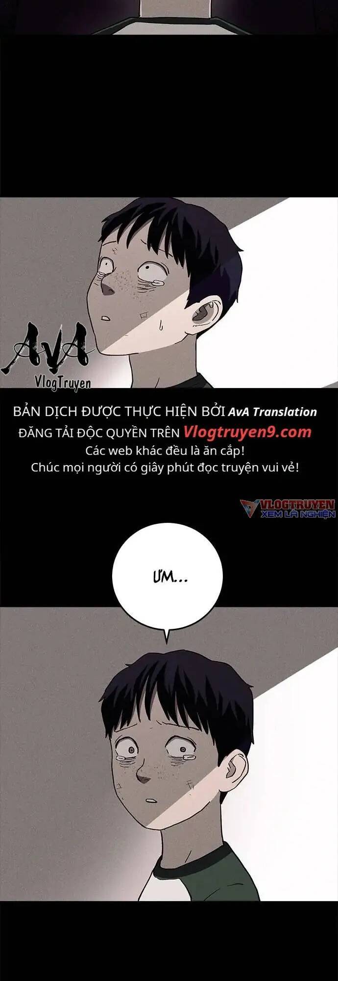 Loser Coin - Chương 23 - Trang 45