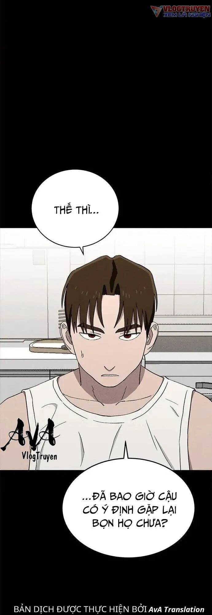 Loser Coin - Chương 23 - Trang 49