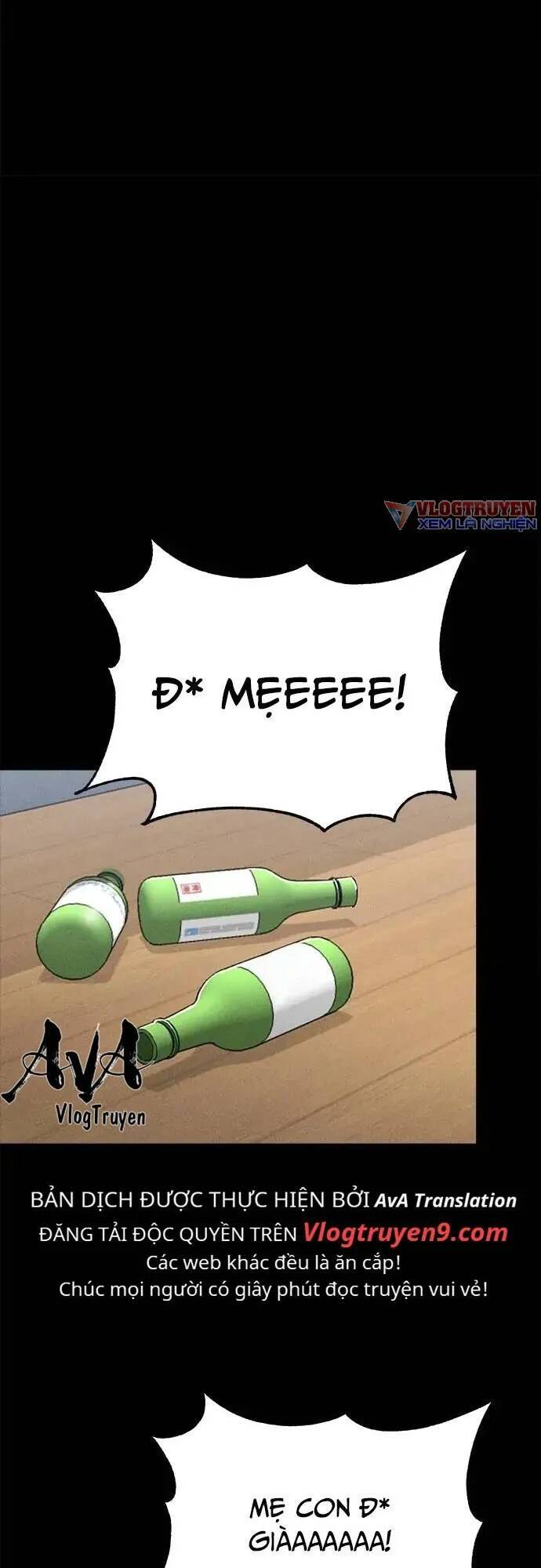 Loser Coin - Chương 23 - Trang 53