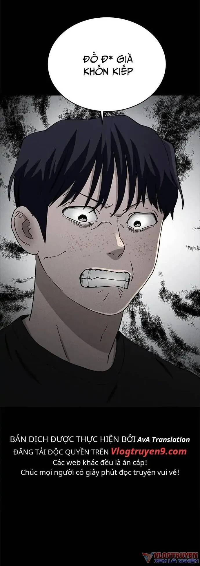 Loser Coin - Chương 23 - Trang 7