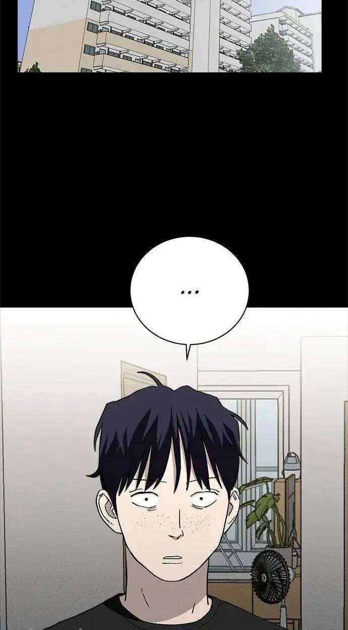 Loser Coin - Chương 23 - Trang 62