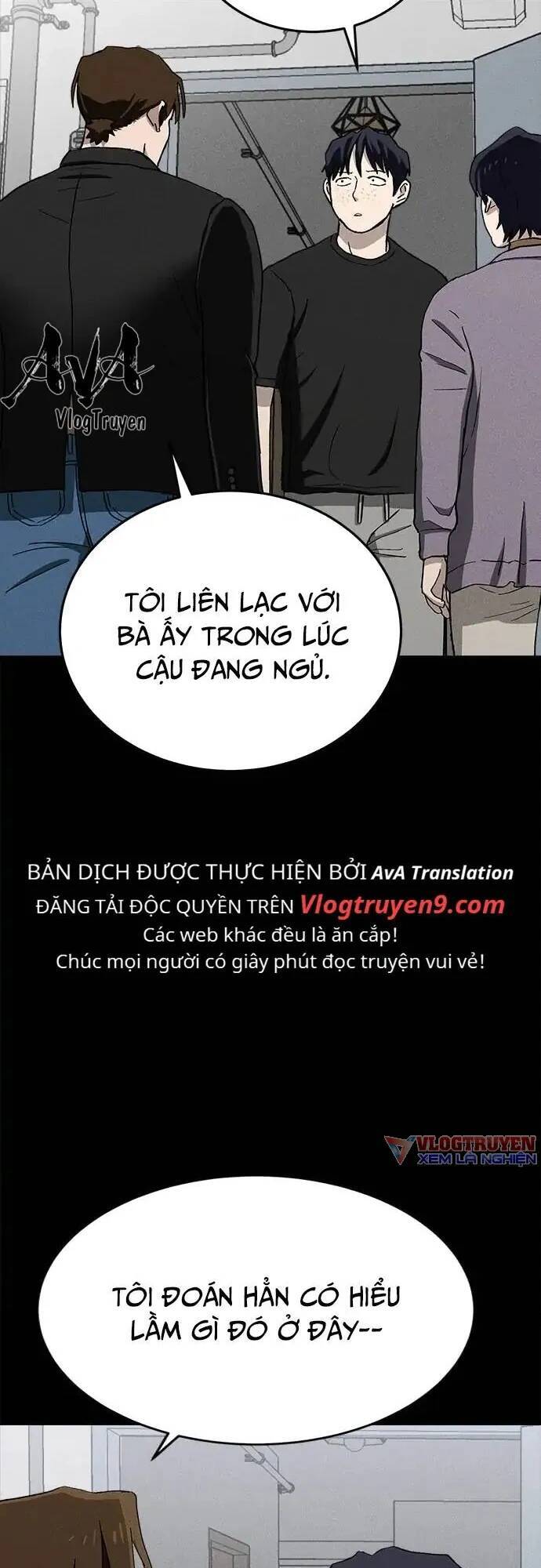 Loser Coin - Chương 23 - Trang 65