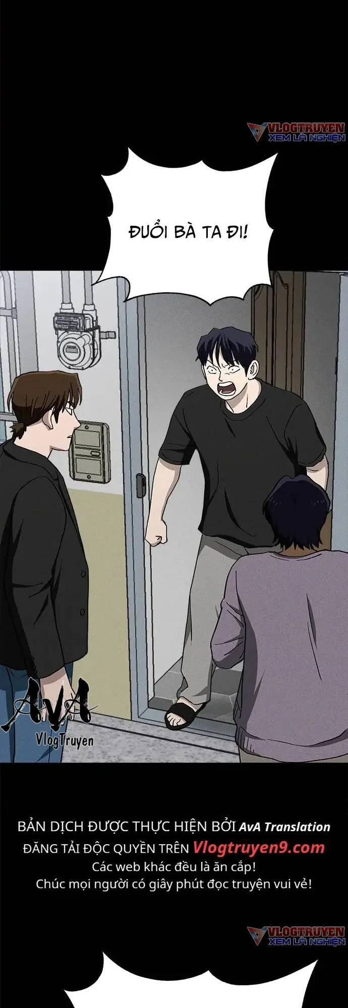 Loser Coin - Chương 23 - Trang 68