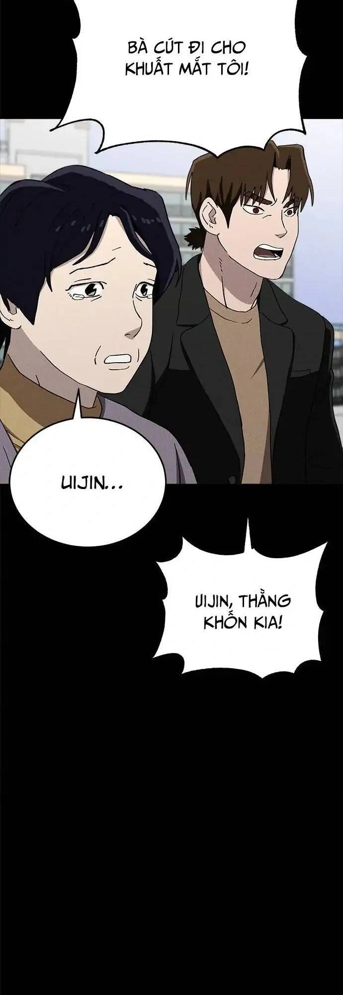 Loser Coin - Chương 23 - Trang 69