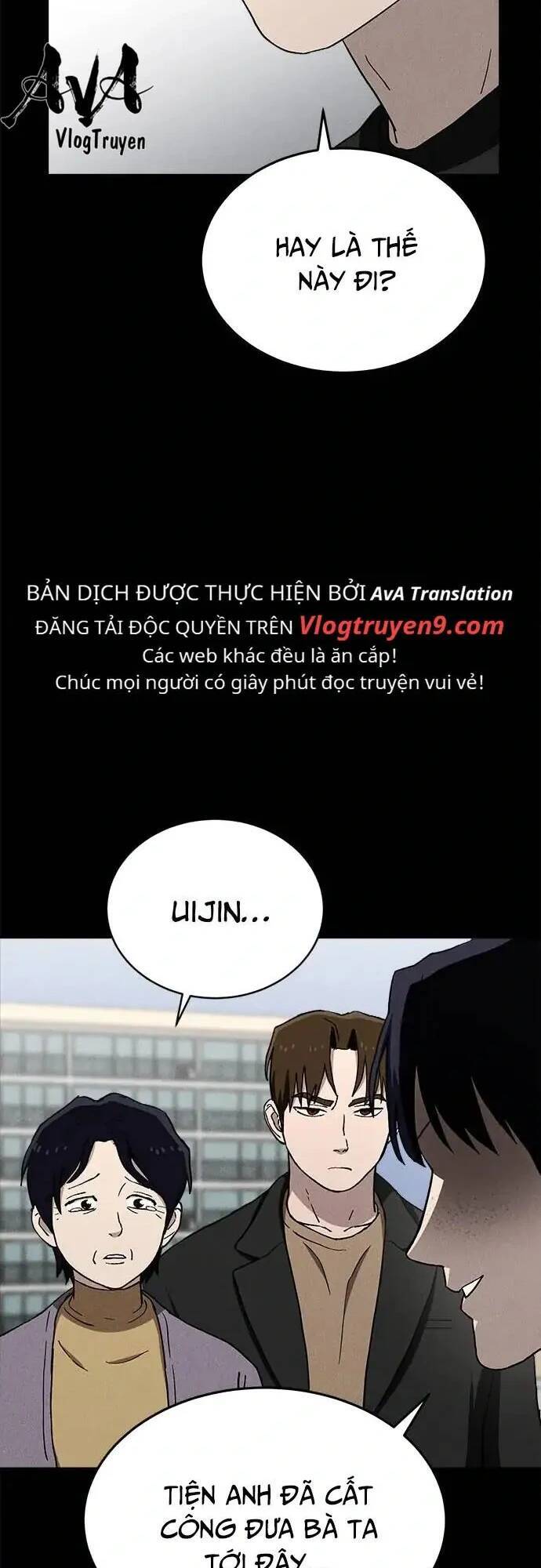 Loser Coin - Chương 23 - Trang 73