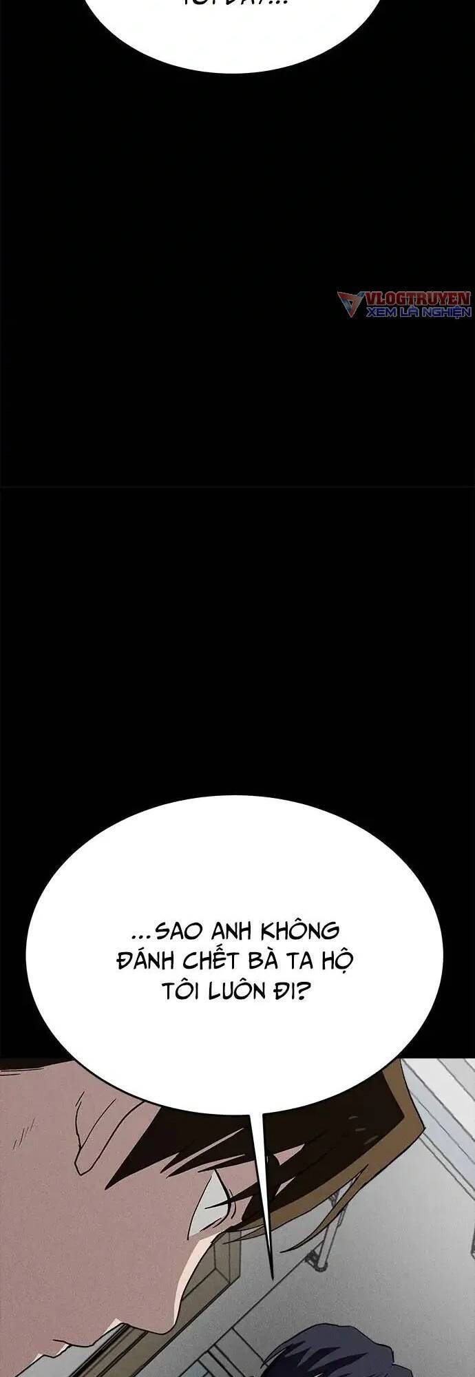 Loser Coin - Chương 23 - Trang 74