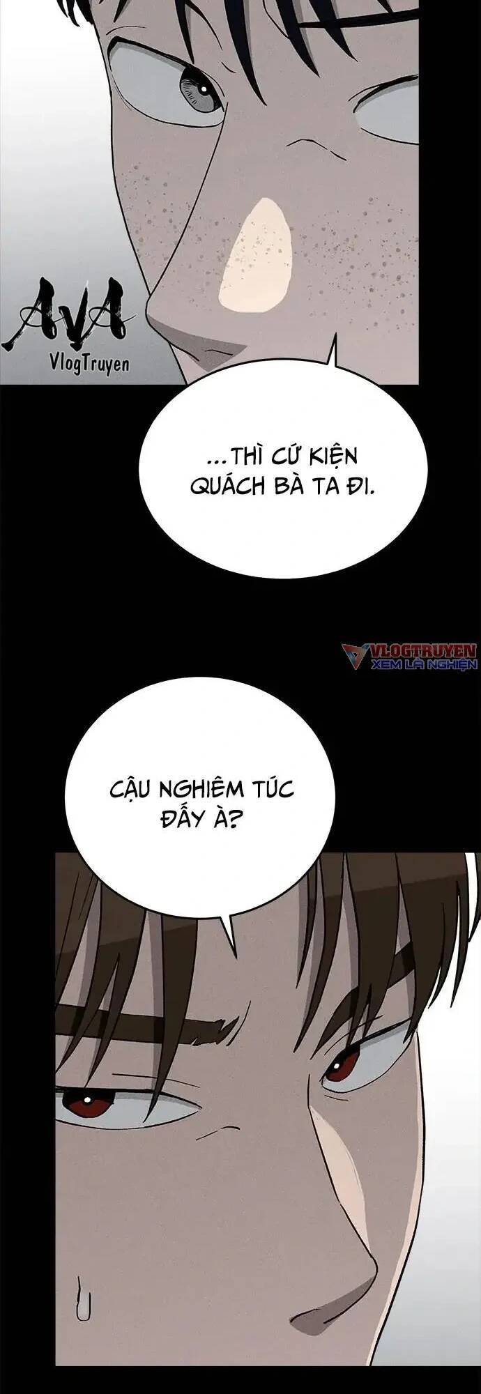 Loser Coin - Chương 23 - Trang 10