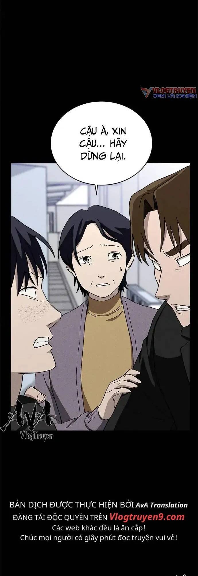 Loser Coin - Chương 24 - Trang 11