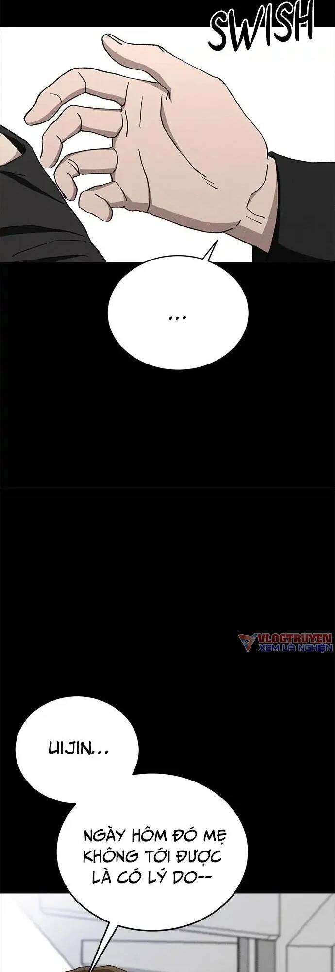 Loser Coin - Chương 24 - Trang 12