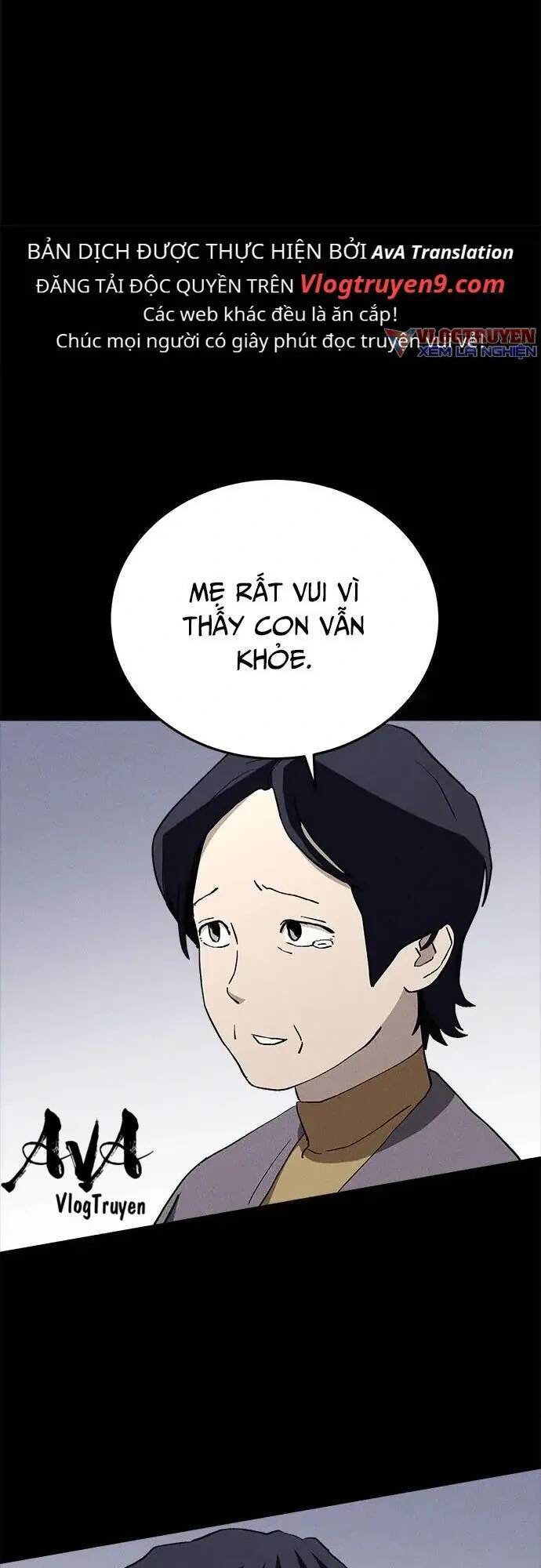 Loser Coin - Chương 24 - Trang 22