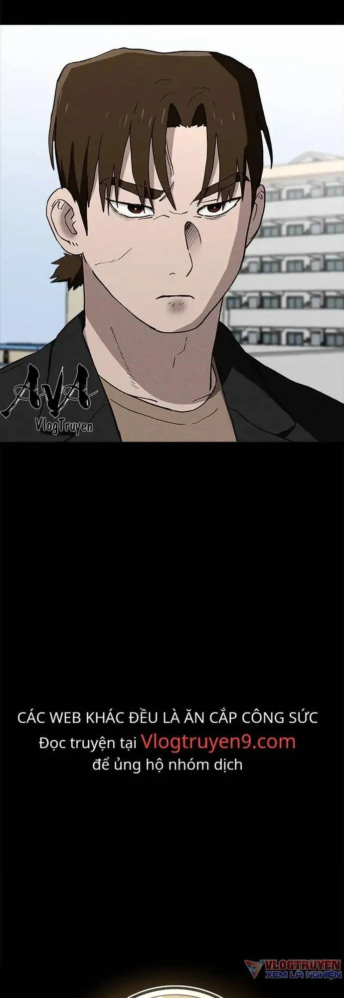 Loser Coin - Chương 24 - Trang 26