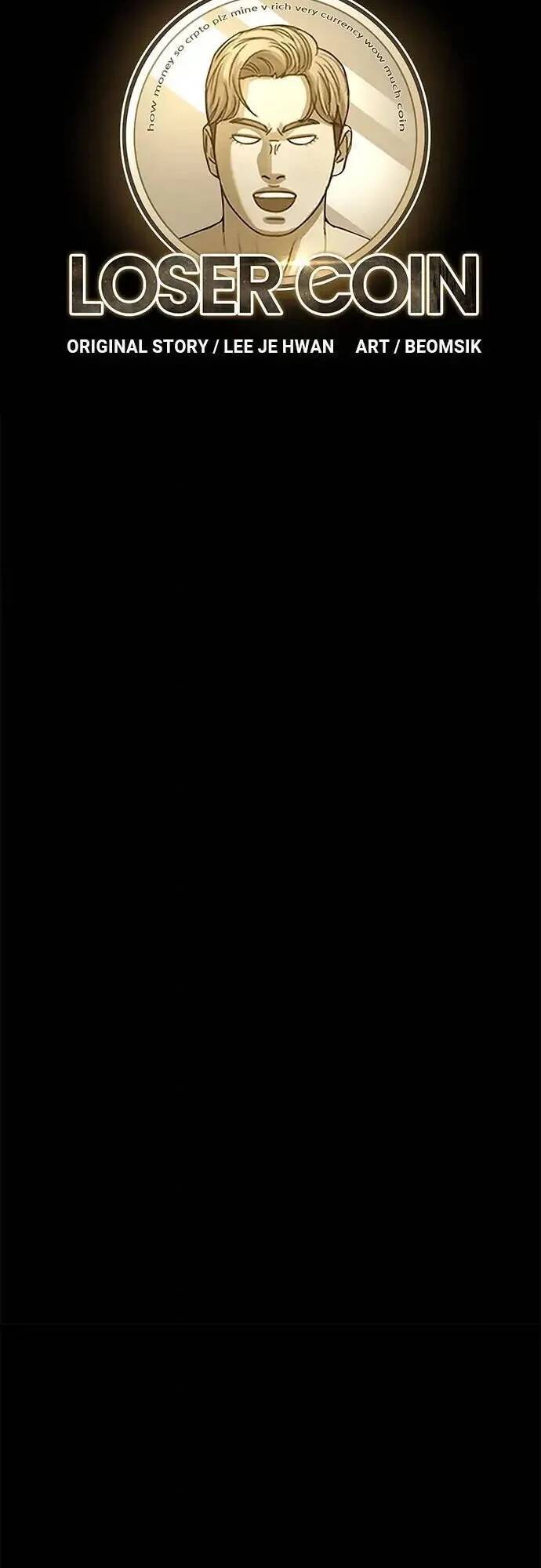 Loser Coin - Chương 24 - Trang 27