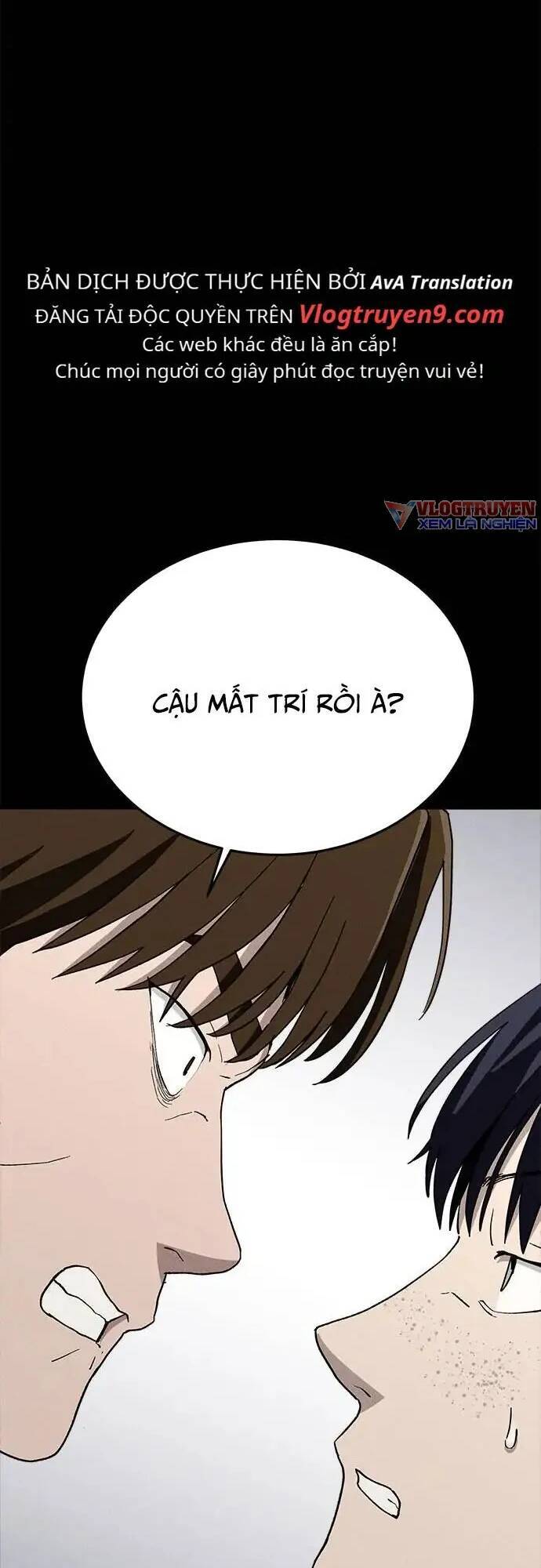 Loser Coin - Chương 24 - Trang 4