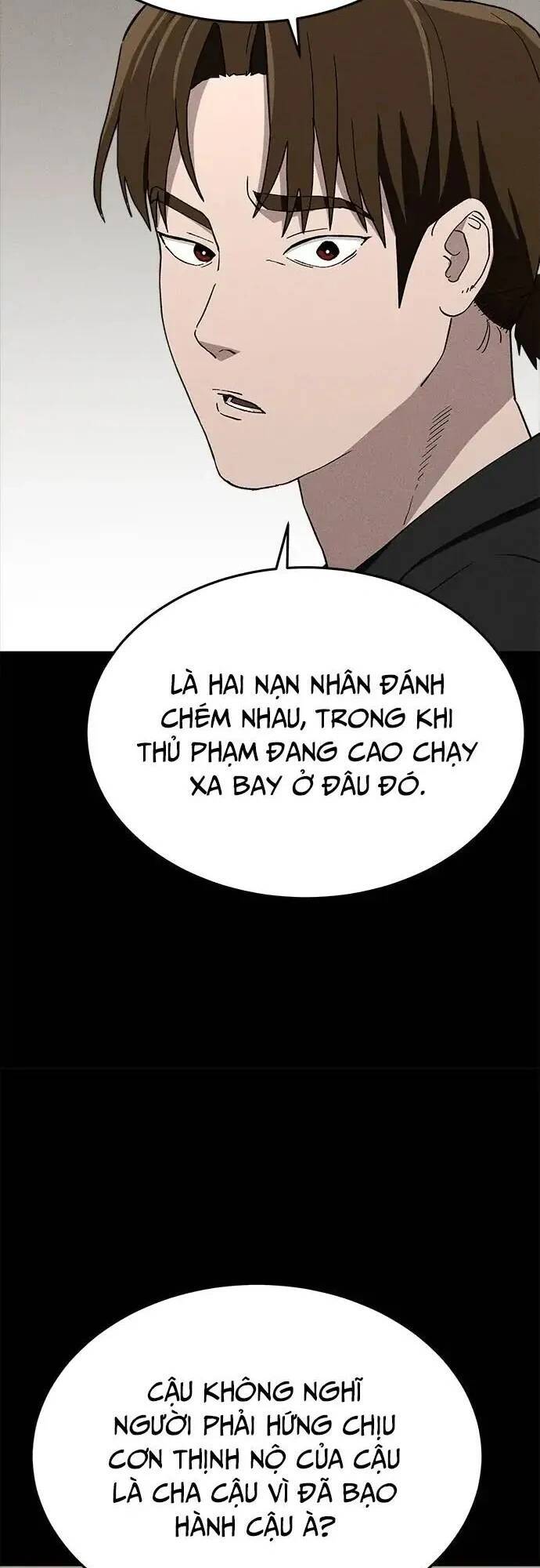 Loser Coin - Chương 24 - Trang 35