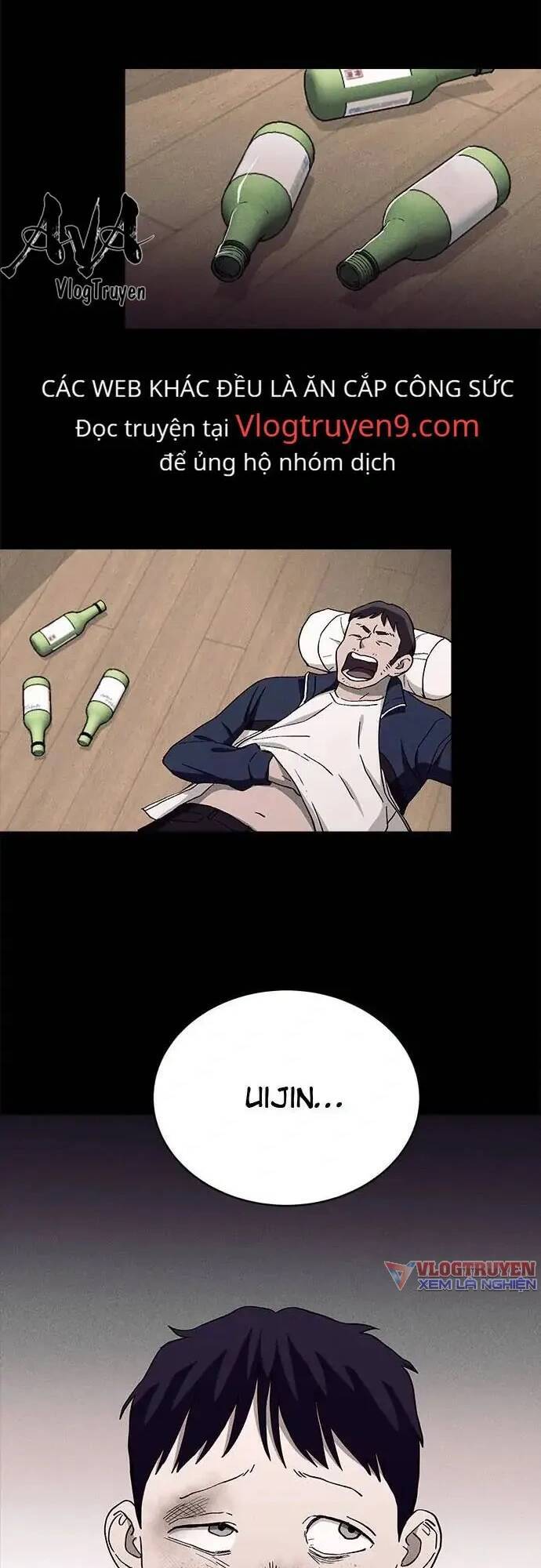 Loser Coin - Chương 24 - Trang 38