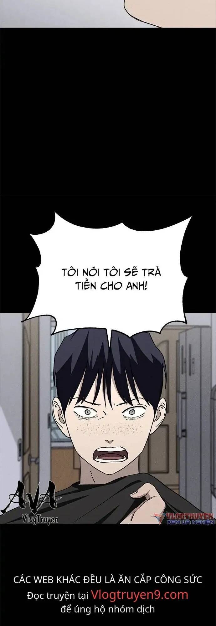 Loser Coin - Chương 24 - Trang 5