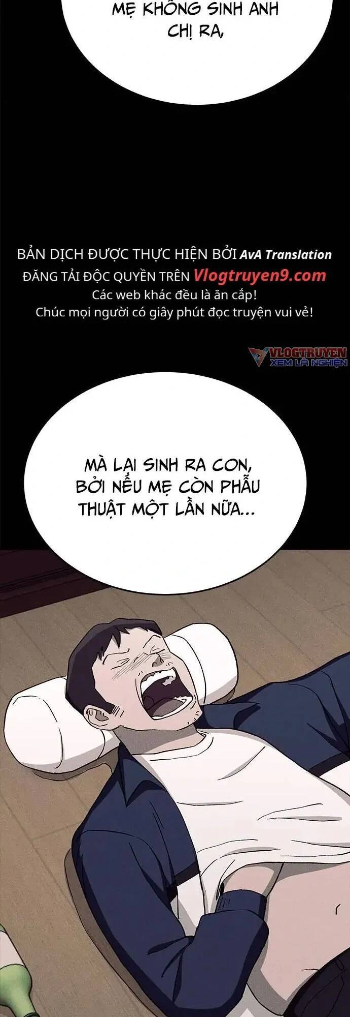 Loser Coin - Chương 24 - Trang 46