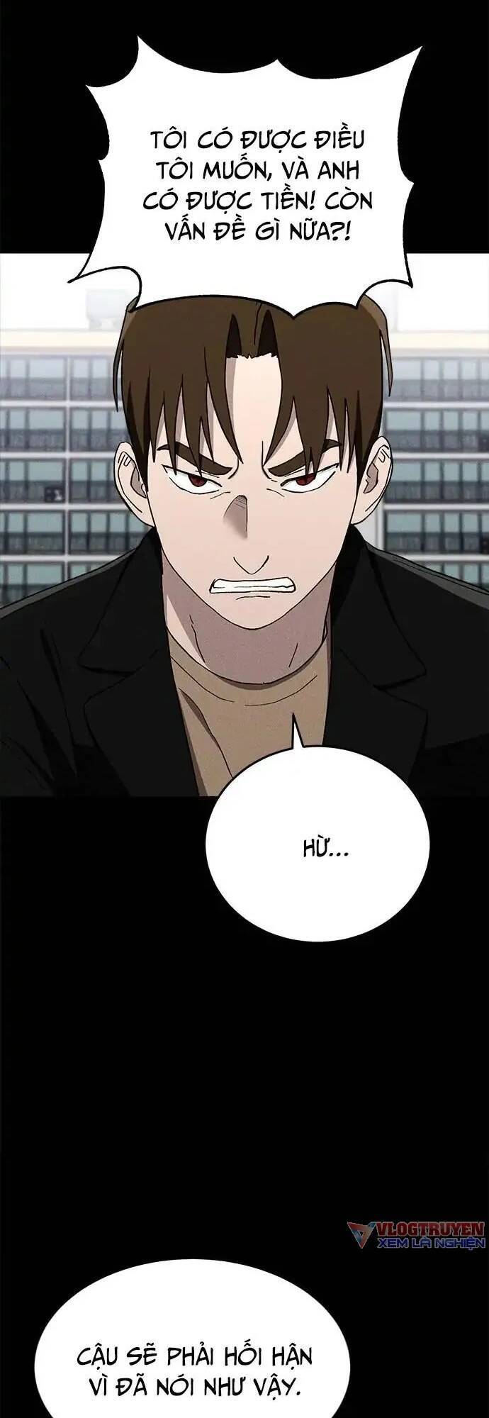 Loser Coin - Chương 24 - Trang 6