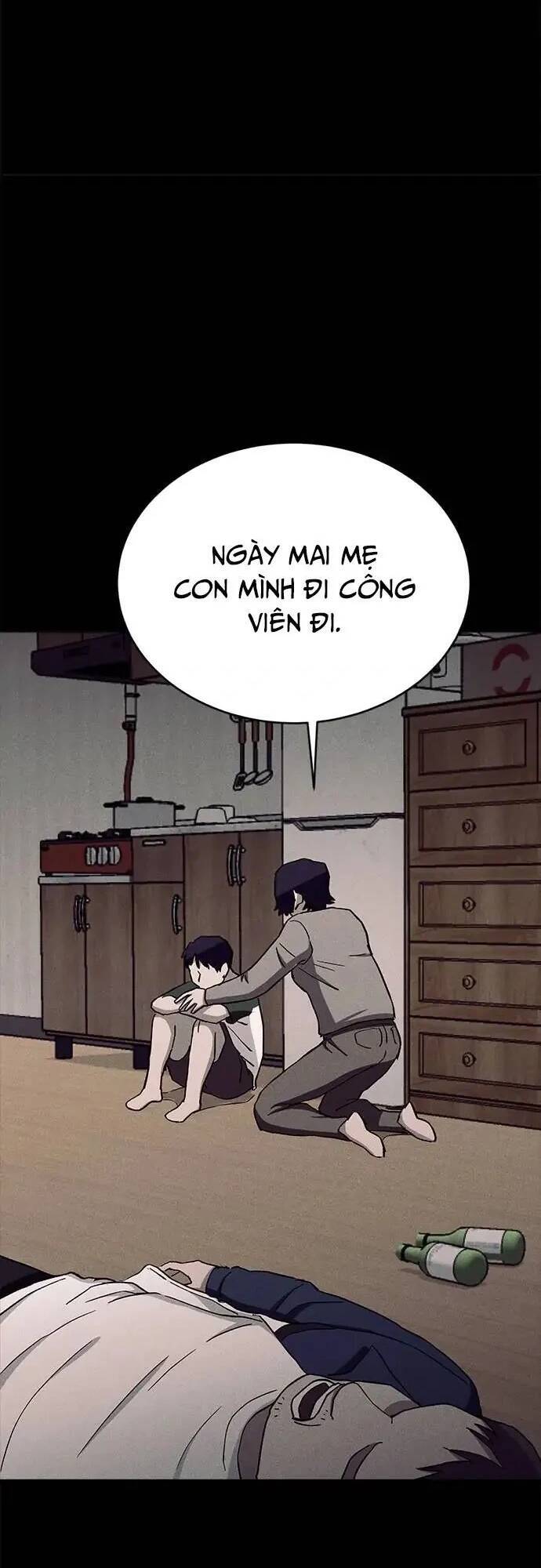 Loser Coin - Chương 24 - Trang 51