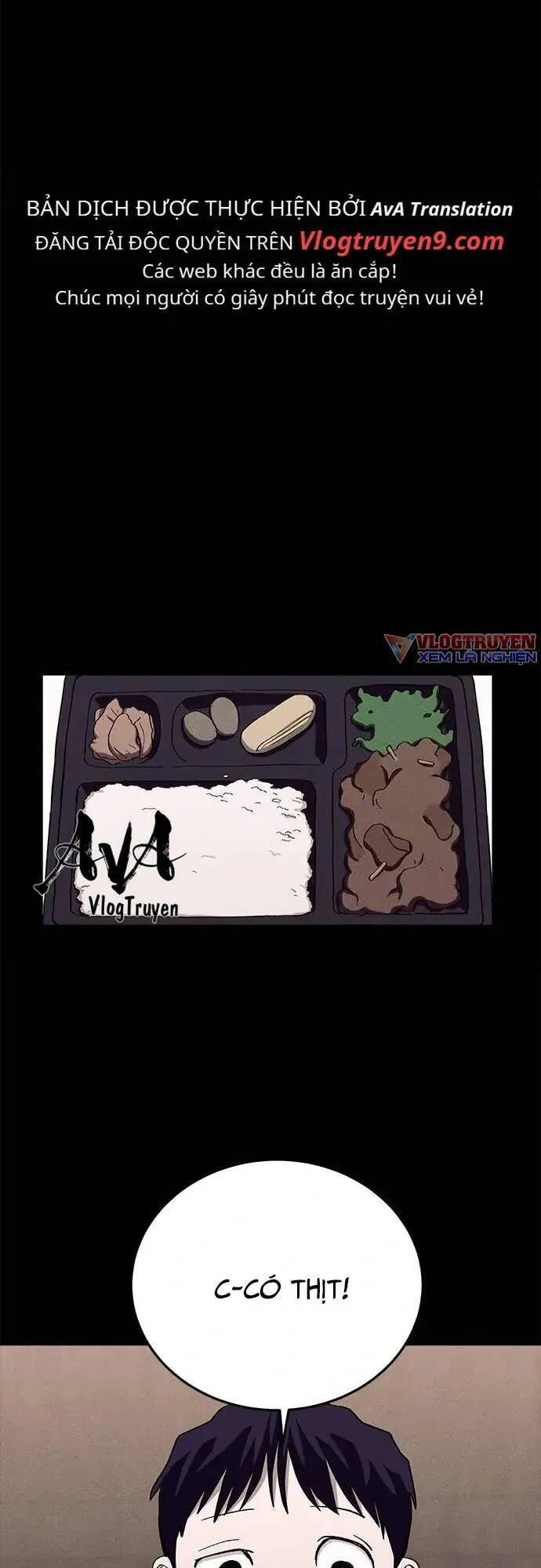 Loser Coin - Chương 24 - Trang 52
