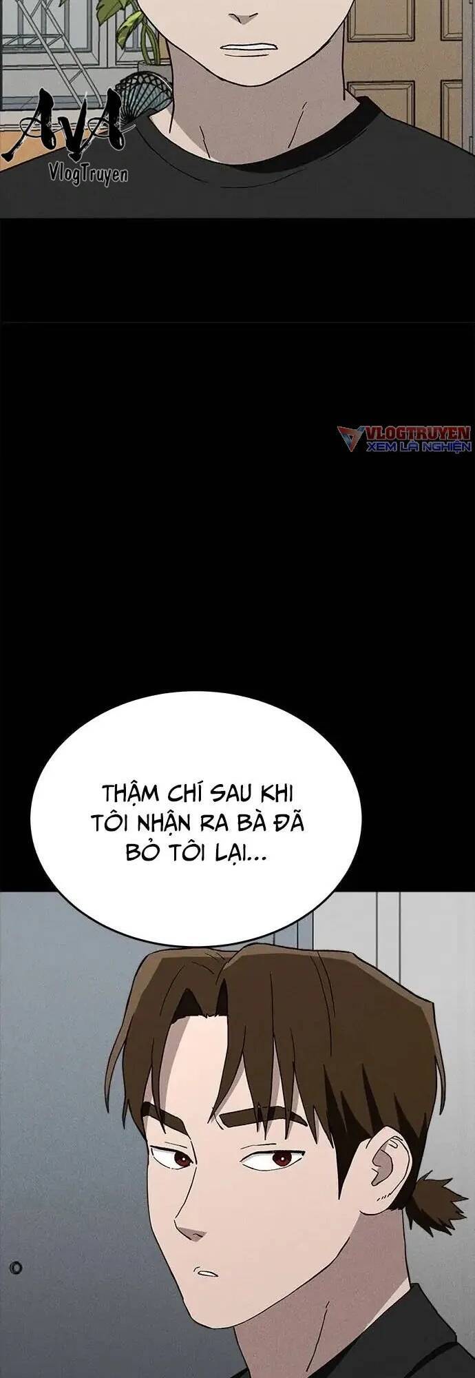 Loser Coin - Chương 24 - Trang 62