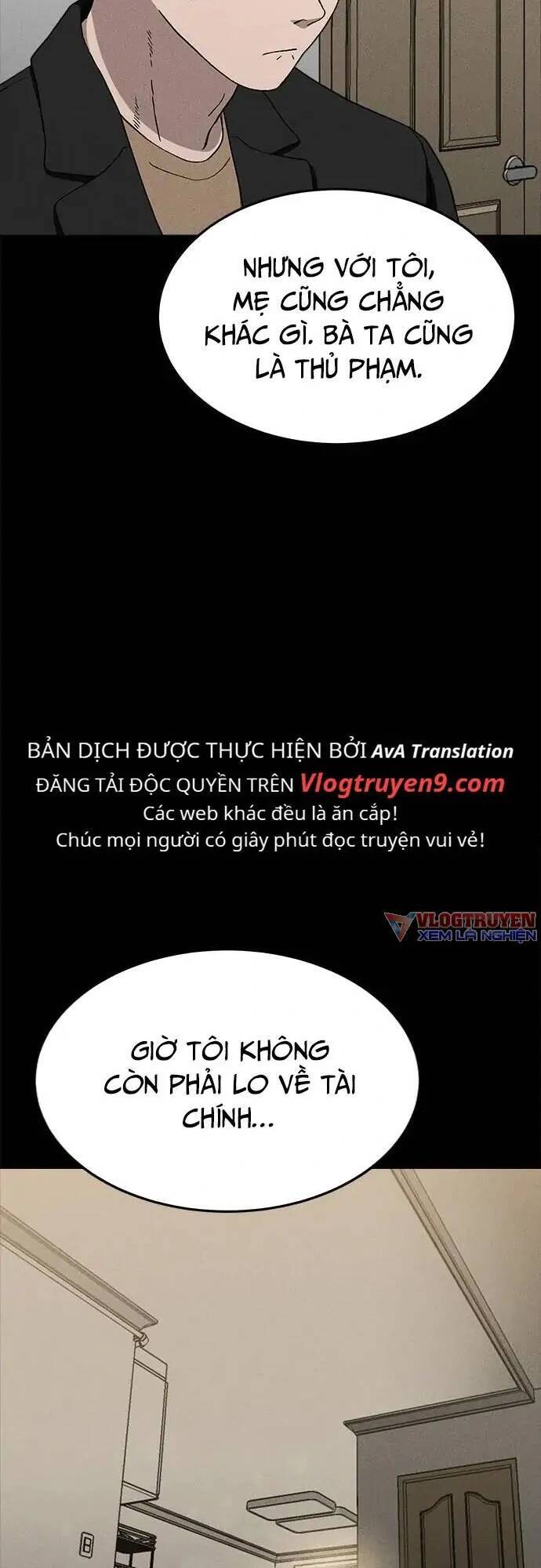 Loser Coin - Chương 24 - Trang 67