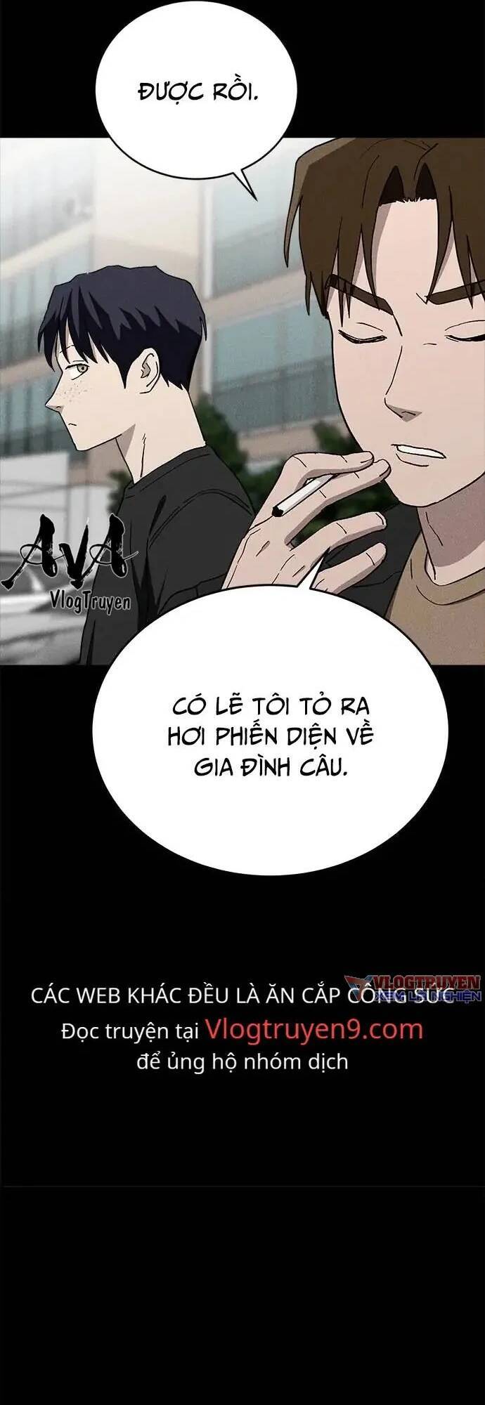 Loser Coin - Chương 24 - Trang 72