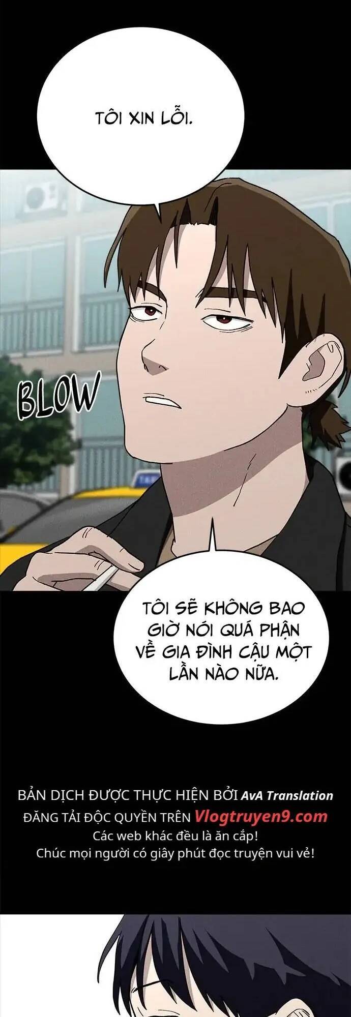 Loser Coin - Chương 24 - Trang 73