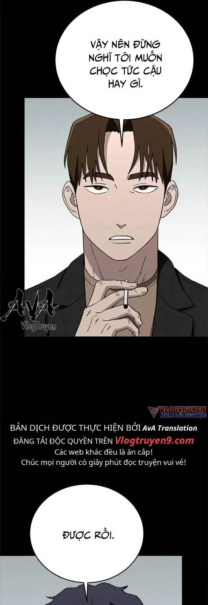 Loser Coin - Chương 24 - Trang 80