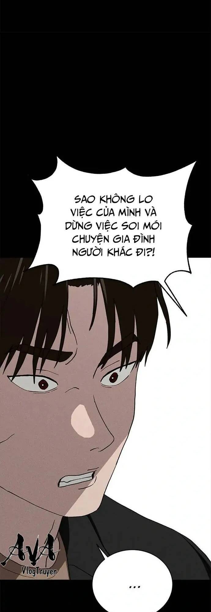 Loser Coin - Chương 24 - Trang 9