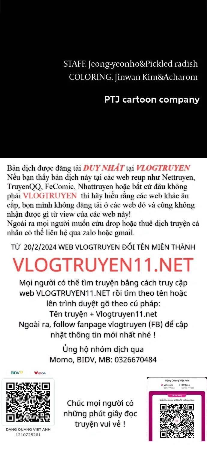 Loser Coin - Chương 24 - Trang 87