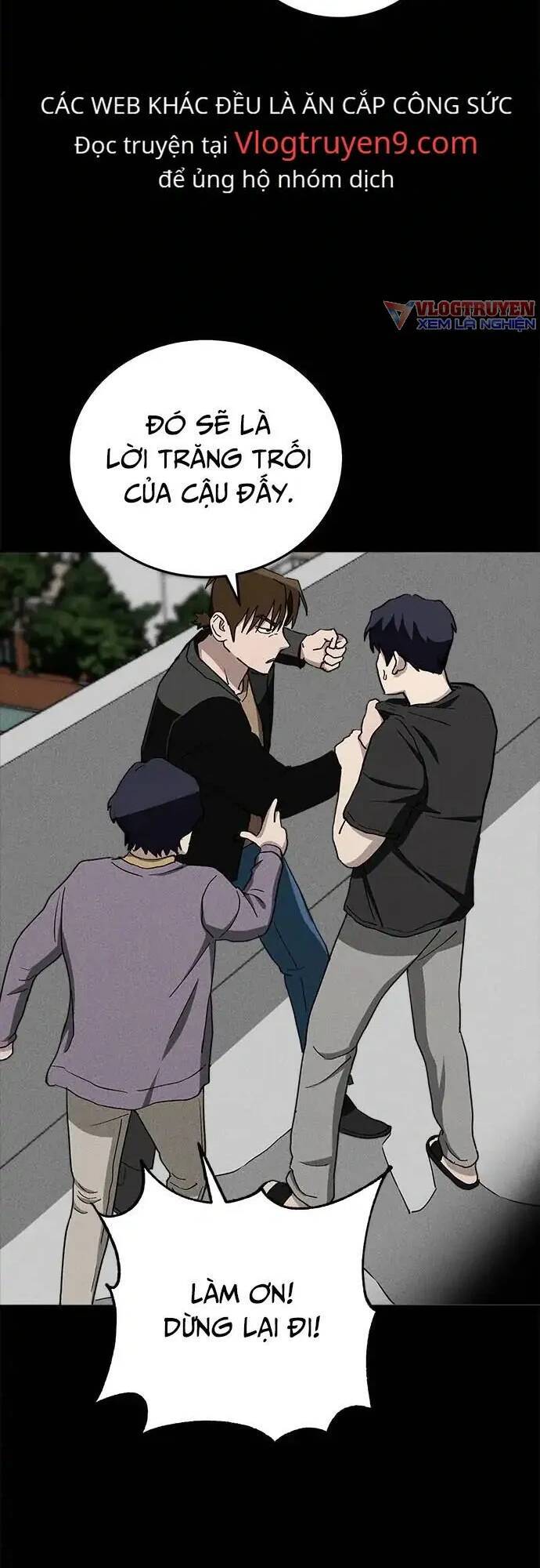 Loser Coin - Chương 24 - Trang 10