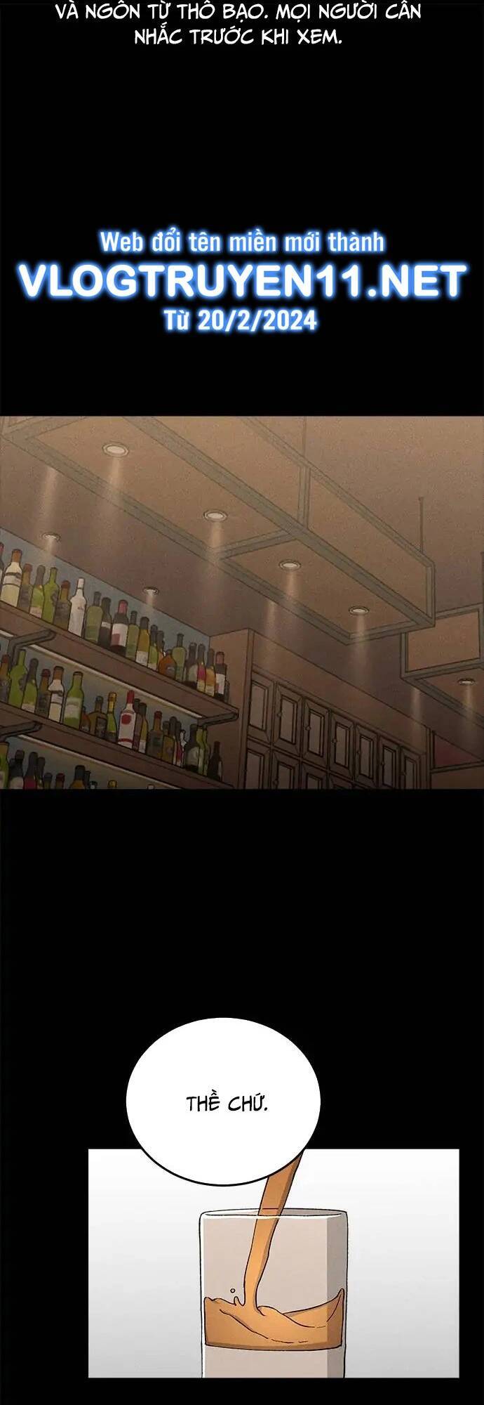 Loser Coin - Chương 25 - Trang 2