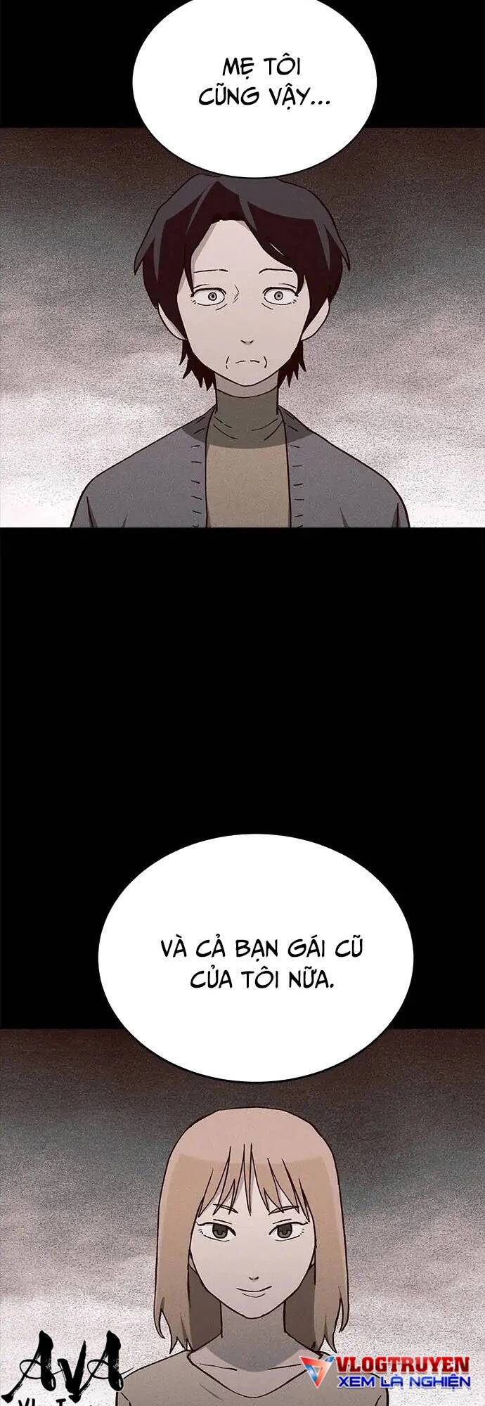 Loser Coin - Chương 25 - Trang 11