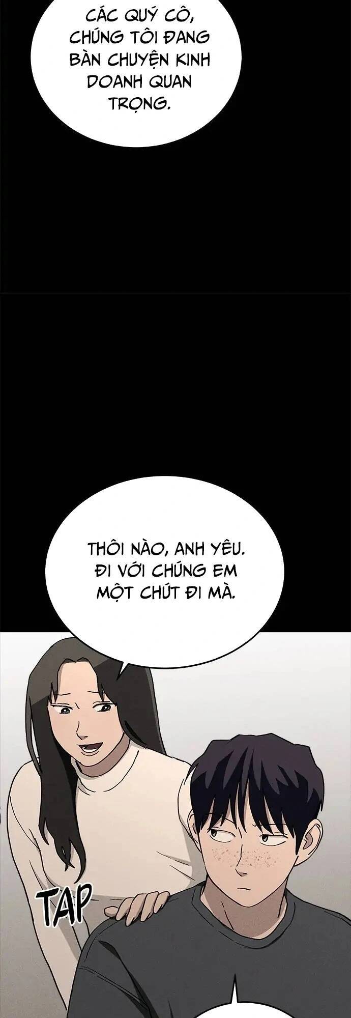 Loser Coin - Chương 25 - Trang 20