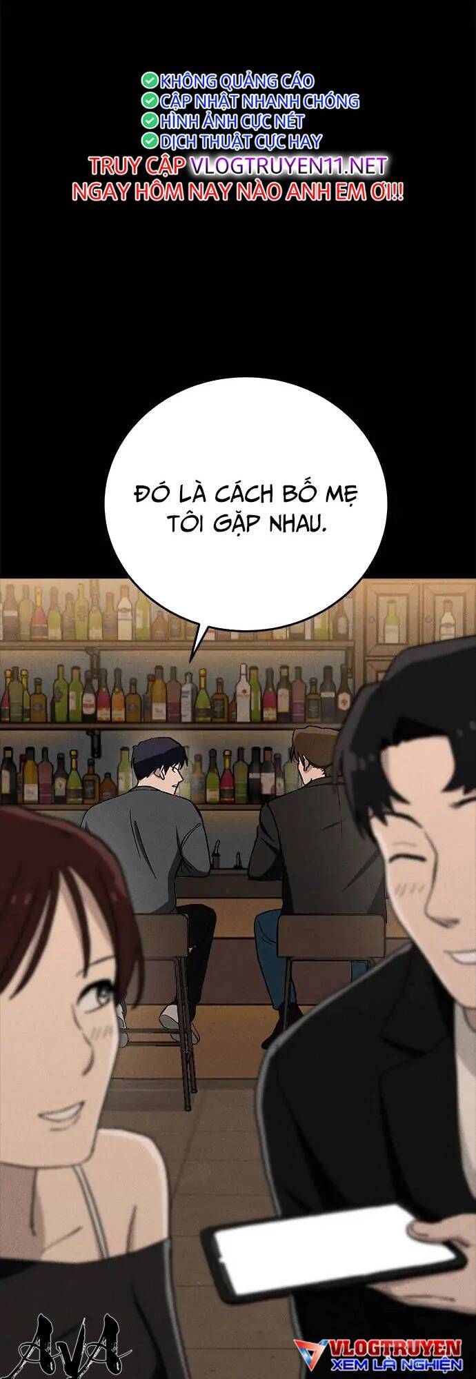 Loser Coin - Chương 25 - Trang 4