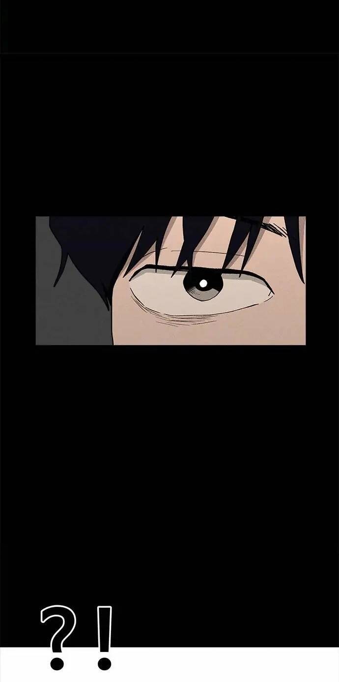 Loser Coin - Chương 25 - Trang 31