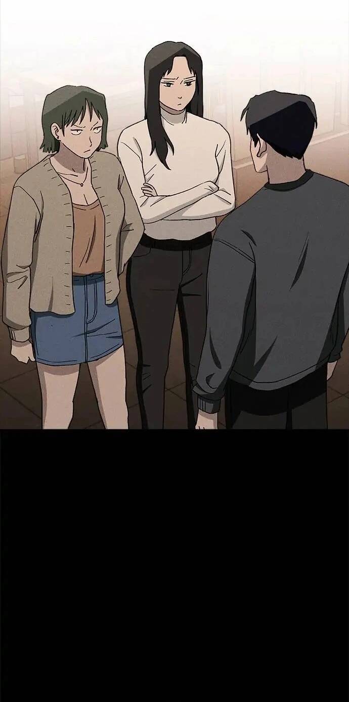 Loser Coin - Chương 25 - Trang 32