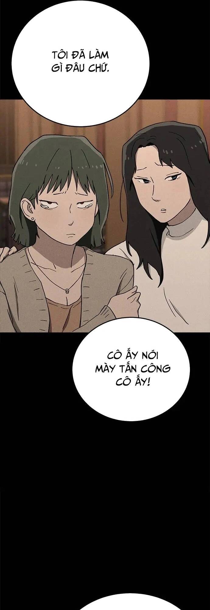 Loser Coin - Chương 25 - Trang 41