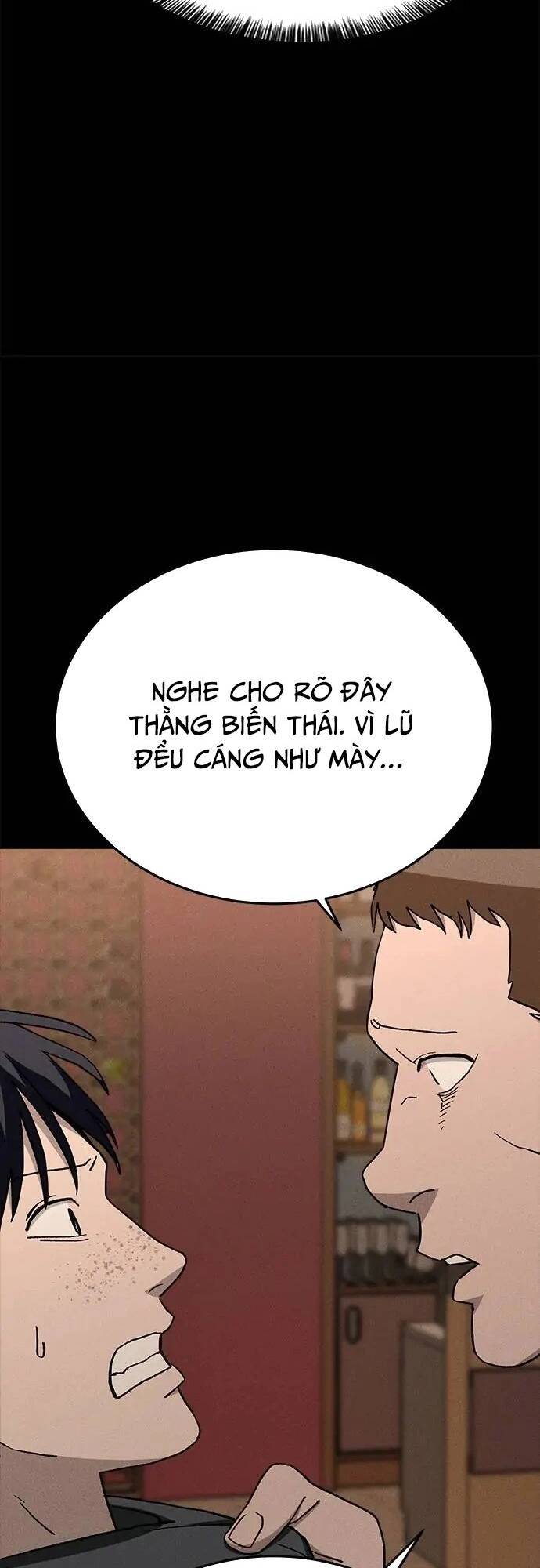 Loser Coin - Chương 25 - Trang 43