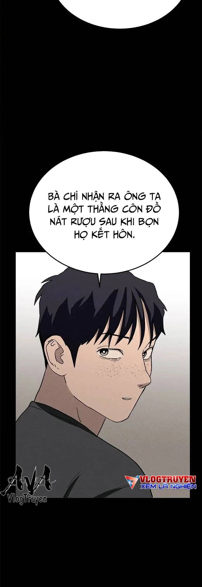 Loser Coin - Chương 25 - Trang 6