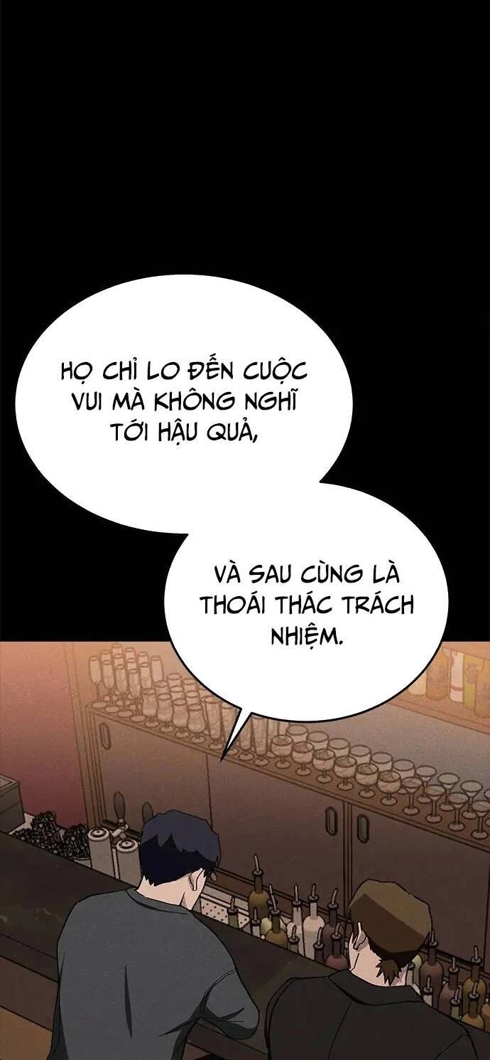 Loser Coin - Chương 25 - Trang 7