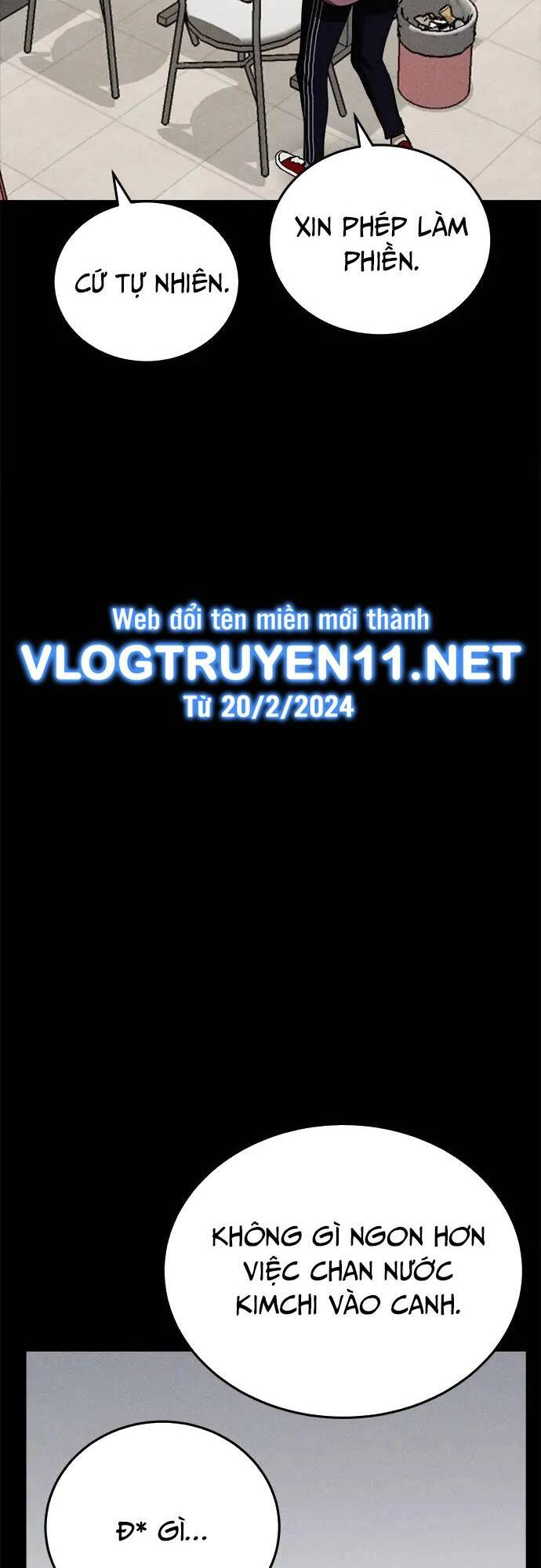 Loser Coin - Chương 25 - Trang 76