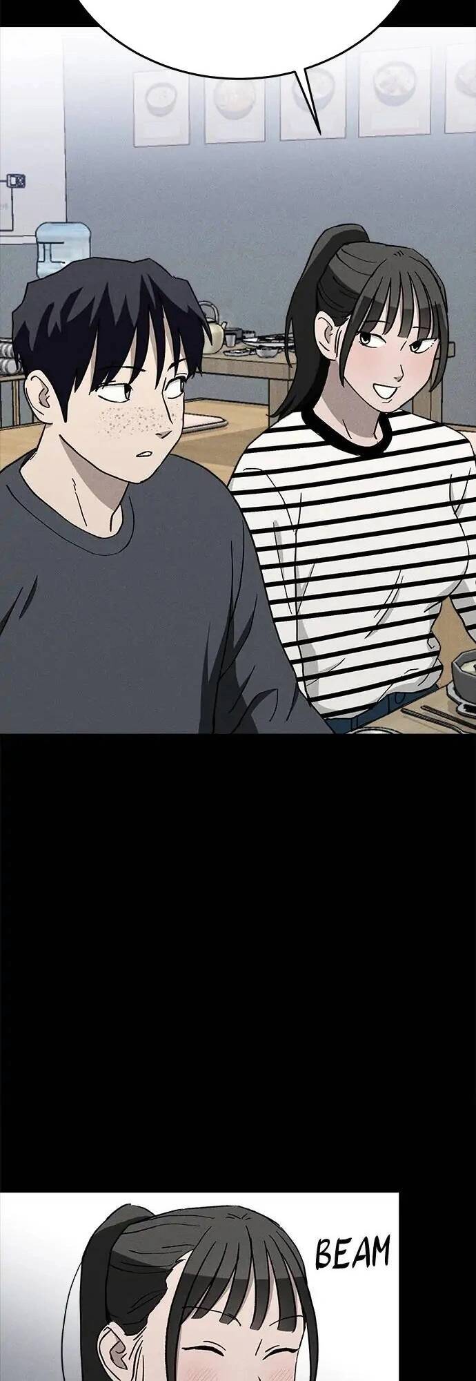 Loser Coin - Chương 25 - Trang 78