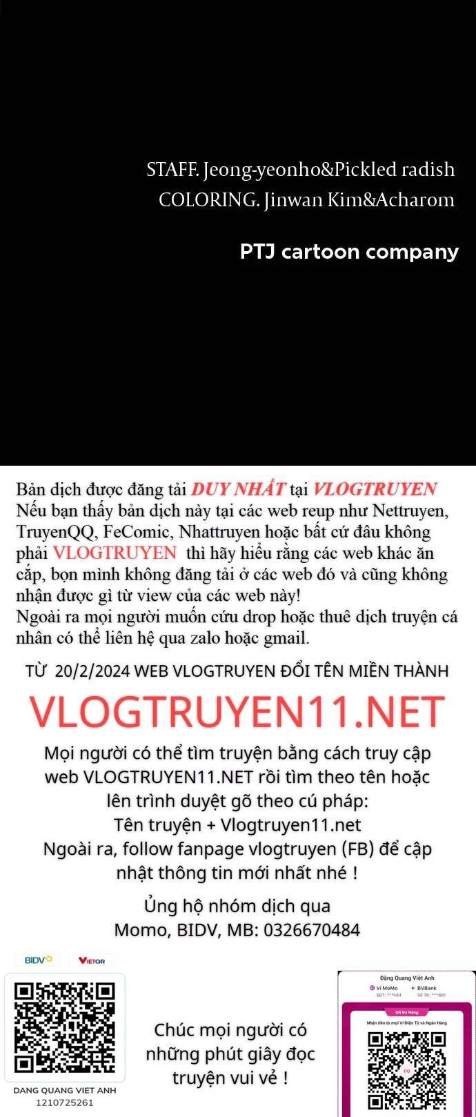 Loser Coin - Chương 25 - Trang 86