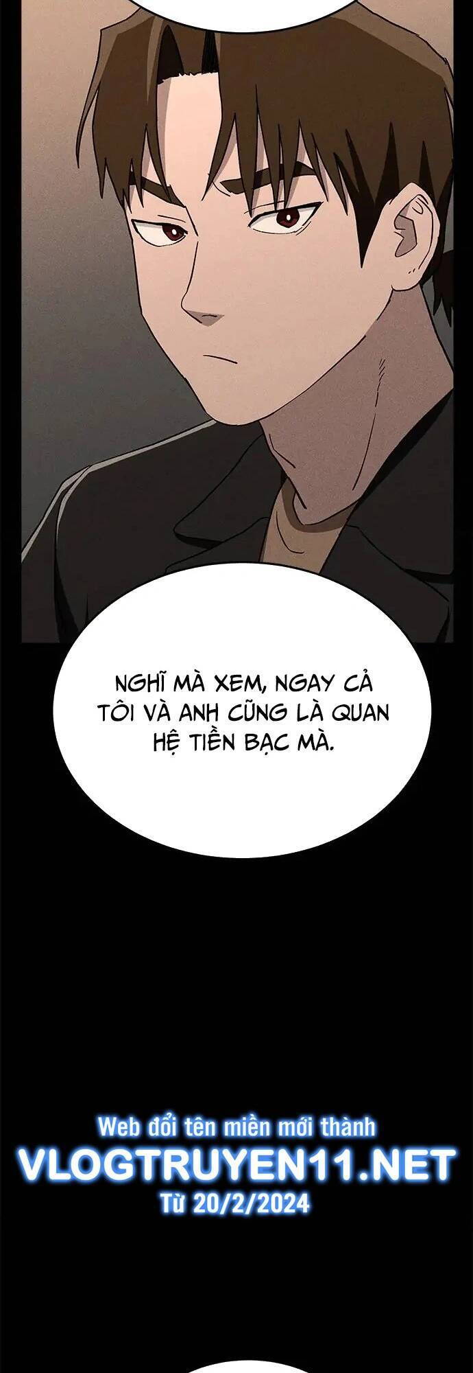 Loser Coin - Chương 25 - Trang 10