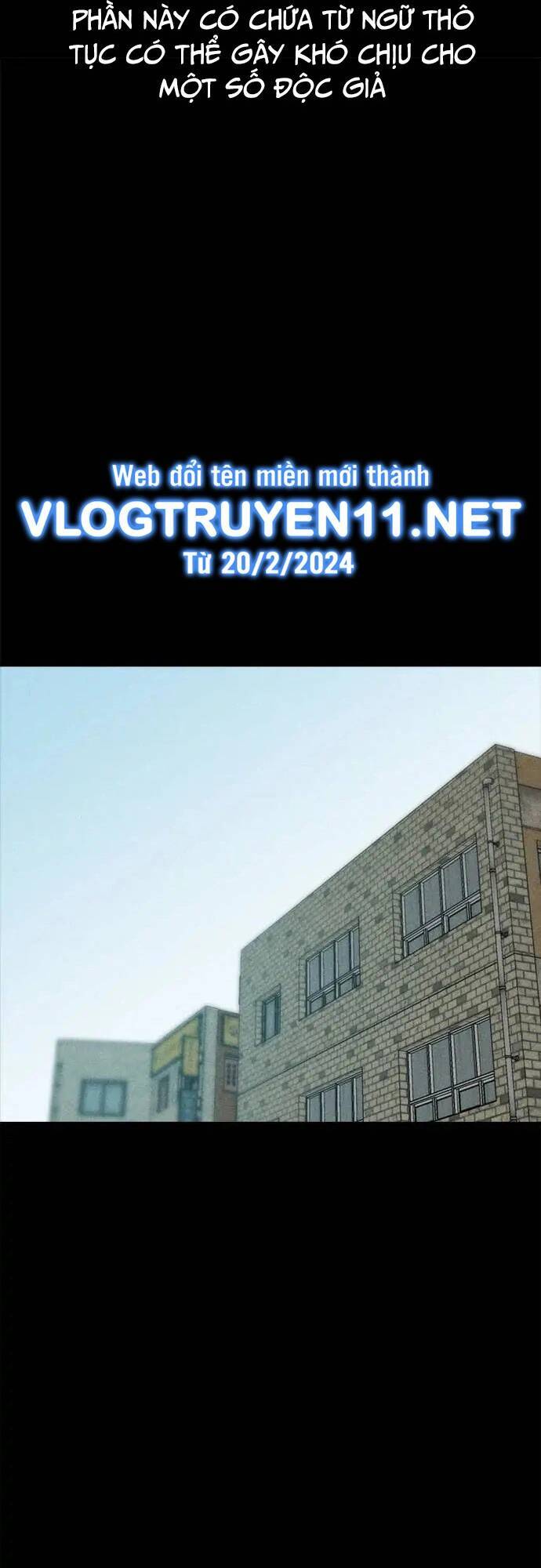 Loser Coin - Chương 26 - Trang 2