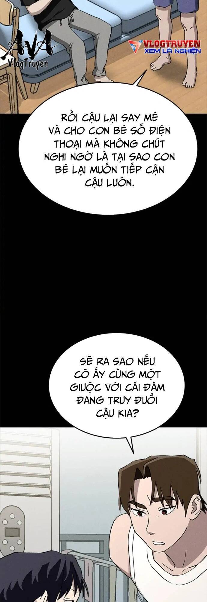 Loser Coin - Chương 26 - Trang 17