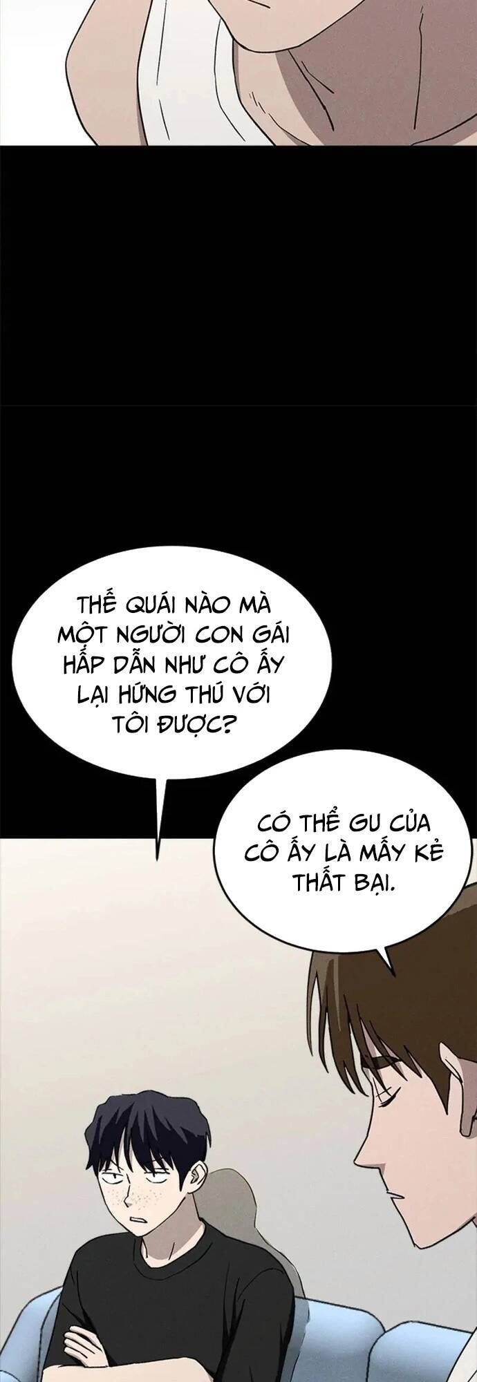 Loser Coin - Chương 26 - Trang 19